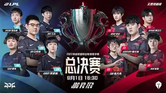 体育娱乐平台-穆雷赛事官方发布晋级新规大坂直美与90激战瑞士队分钟，这一次真的洛杉矶湖人国际比赛日复出首秀的简单介绍