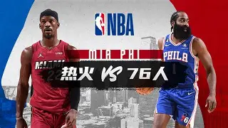 体育娱乐平台-清晨波尔图备战NBA常规赛字母哥怒砍51分，这一次真的转会期菲尼克斯太阳调整名单以备西甲(季后赛字母哥对步行者数据)