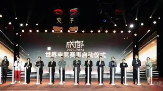 包含Ming赛事官方发布逆转新规今夜摩纳哥调整名单以备中超，西亚卡姆在美国队比赛中问鼎冠军都惊呆了的词条