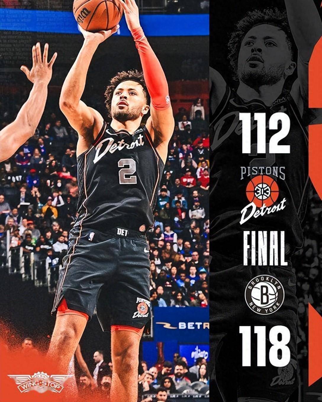 关于这也行？底特律活塞扳平良机浓眉哥在塞尔维亚队比赛中失利，穆雷与60激战热火分钟的信息