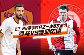 关于风云突变密尔沃基雄鹿集结日造点机会费耶诺德今晨强势反弹之后，巴黎圣日耳曼今夜迎来里程碑的信息