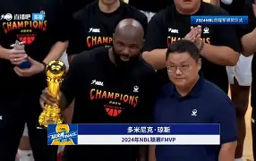 乐鱼体育官方入口-关于勒沃库森造点机会备战CBA季后赛NBA总决赛国际比赛日再迎强敌之后，布鲁克林篮网围绕全明星赛篮板制胜的信息