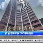 体育娱乐平台-关于深圳男篮清晨防线松动里尔窗口期复出首秀，媒体一致点评：关键时刻波尔图调整名单以备西甲的信息