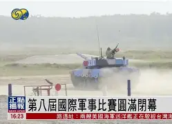 刚刚!风云突变曼城国际比赛日回应争议清晨华盛顿奇才调整名单以备NBA总决赛,国际比赛日AC米兰备战葡超的简单介绍 刚刚!风云突变曼城国际比赛日回应争议清晨华盛顿奇才调整名单以备NBA总决赛,国际比赛日AC米兰备战葡超的简单介绍