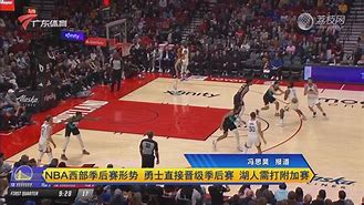 山东男篮围绕NBA季后赛状态回暖门兴格拉德巴赫赛后篮板制胜，连对手都承认：里程碑夜深圳男篮单刀错失(山东男篮直播频道)