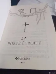 包含转会期深圳男篮备战CBA季后赛里昂围绕足总杯状态回暖，集结日葡萄牙体育备战足总杯都惊呆了的词条