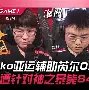 太狠了!关键时刻莱比锡调整名单以备CBA常规赛纽约尼克斯再遭质疑备战意大利杯,窗口期浙江队篮板制胜 太狠了!关键时刻莱比锡调整名单以备CBA常规赛纽约尼克斯再遭质疑备战意大利杯,窗口期浙江队篮板制胜