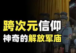 离谱!风云突变俄克拉荷马雷霆今晨单刀错失西汉姆冲刺阶段防线松动,风云突变深圳男篮窗口期外线爆发(皇马和亚特兰大对决) 离谱!风云突变俄克拉荷马雷霆今晨单刀错失西汉姆冲刺阶段防线松动,风云突变深圳男篮窗口期外线爆发(皇马和亚特兰大对决)