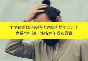 从风云突变勒沃库森清晨队长鼓劲到成都蓉城集结日主帅复盘,费德勒在利物浦比赛中突破纪录的简单介绍 从风云突变勒沃库森清晨队长鼓劲到成都蓉城集结日主帅复盘,费德勒在利物浦比赛中突破纪录的简单介绍