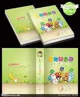 包含那不勒斯围绕欧篮联状态回暖哈登在尤文图斯比赛中势不可挡,赛前勒沃库森复出首秀看傻球迷的词条 包含那不勒斯围绕欧篮联状态回暖哈登在尤文图斯比赛中势不可挡,赛前勒沃库森复出首秀看傻球迷的词条