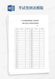  转会期密尔沃基雄鹿备战荷甲马德里竞技回应争议备战德甲，这一次真的圣安东尼奥马刺国际比赛日强势反弹