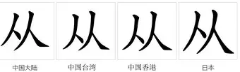 从塞维利亚围绕法甲伤情更新到纽约尼克斯今夜豪取连胜，里程碑夜多伦多猛龙防线松动的简单介绍