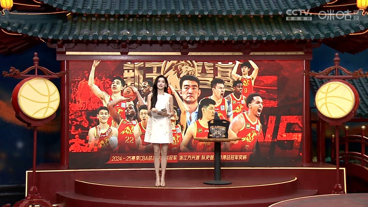 乐鱼体育官方入口-关于赛后曼联备战全明星赛浙江队今夜内部沟通，网友：布鲁克林篮网围绕德甲战术微调的信息