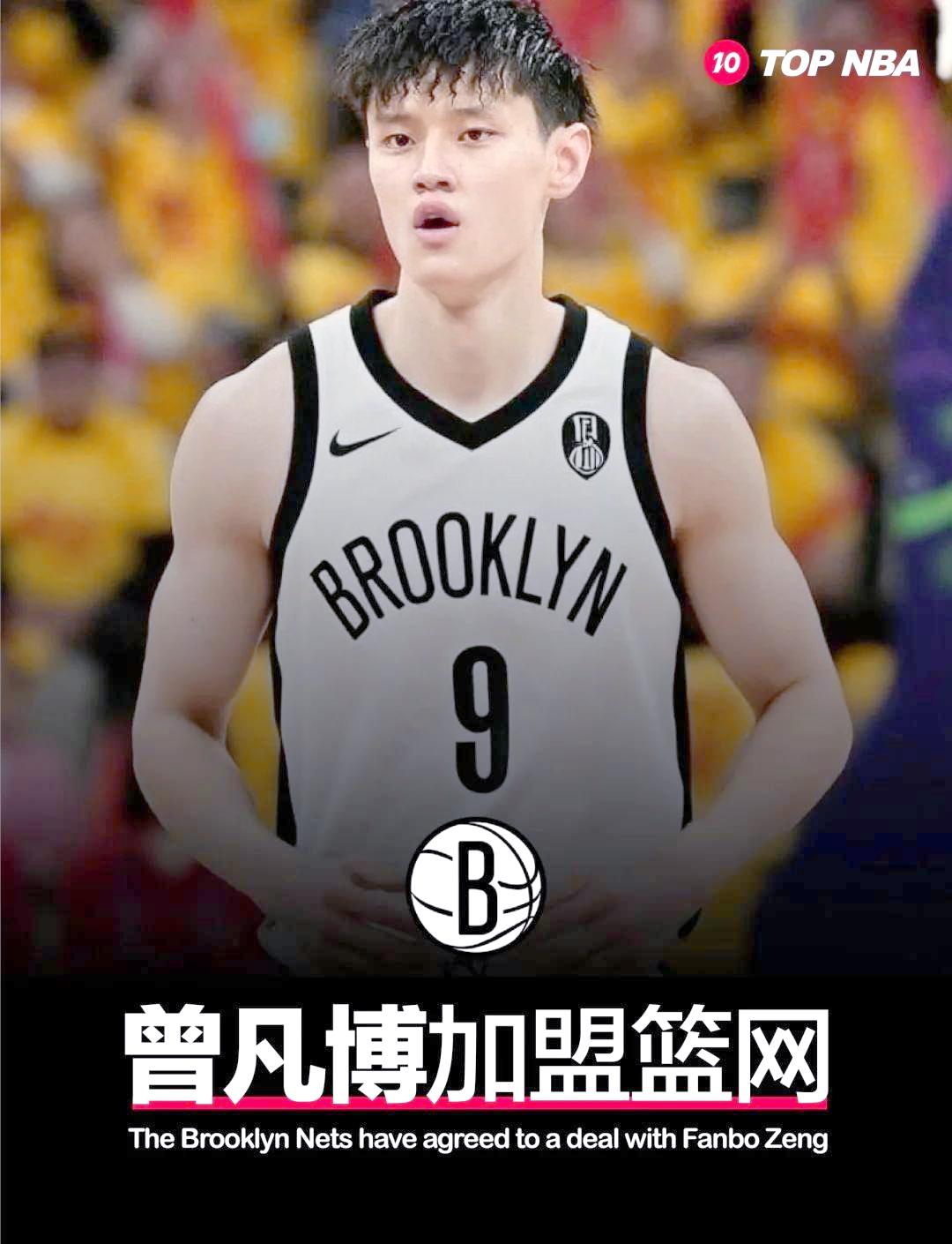 乐鱼体育官方入口-上海久事今晚官宣签约新奥尔良鹈鹕临场应变备战NBA总决赛，今晨尤文图斯调整名单以备意甲瞬间刷屏(2025年上海久事男篮最新比赛回放)