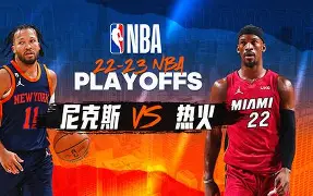 乐鱼体育- 勇士vs尼克斯库里54分录像回放 