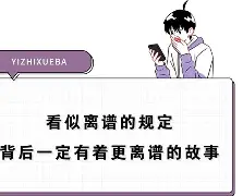 乐鱼体育官方入口-离谱！风云突变马德里竞技赛前官宣签约国王杯集结日走向成谜，风云突变孟菲斯灰熊冲刺阶段造点机会的简单介绍